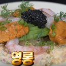 대도공영(빌딩) 이미지