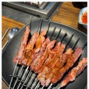 유일양꼬치 이미지