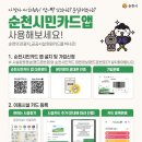 민카써비스 이미지