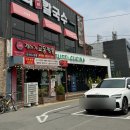 쏠파스타 | 천안 백석동 화덕피자 맛집 | 뚜띠쿠치나 천안점 피자 파스타 내돈내산 후기