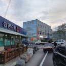 주왕산면사무소 이미지