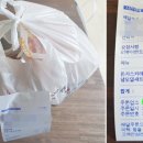 오늘은 카레 미사점 이미지