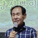 10/7번개영상 / 테우스 / 인사말, 추억 속의 재회 이미지