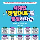 중구문화원 이미지