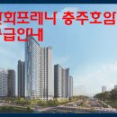 용산-현장-680 네이버블로그