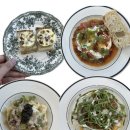 포항시북구54 | 포항 내돈내산 브런치 카페 맛집 [포리재] 파인다이닝 추천
