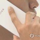 "한국인 뇌암 증가, 휴대전화와 관련 있다?" 이미지