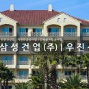 우진세라믹 이미지