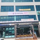 마라야기업도시점 | 서충주 점심메뉴 추천 국대부대찌개