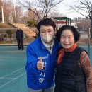 사동배수지 이미지