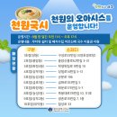 금호2동행정복지센터작은도서관 이미지