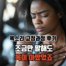 제이유(JU) 이미지