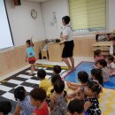 찾아가는 안전교육 이미지