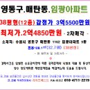 수원-0110 이미지