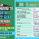 모아노래연습장 이미지