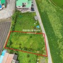 토지한방공인중개사사무소 이미지