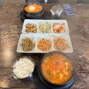 공단식당 | 마산 중리공단 정원식당 후기