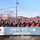따듯한 온기