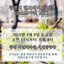 (주)마켓인 이미지
