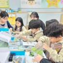 혜천유치원 이미지