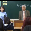 감자별