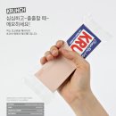 드림디포분당 이미지