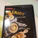 [구로디지털단지] 이탈리안 푸드 카페 더제이케이키친박스 솔직 후기!