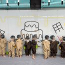 사이언스파크어린이집 이미지