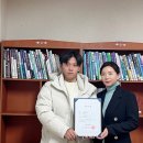 김천대학교 이미지