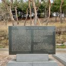 효령대군 이보묘역 | 효령대군 이보 묘역과 사당이 있는 &#39;우리 동네 유형문화재-청권사&#39; 탐방