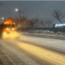 재해문자전광판(2) 이미지