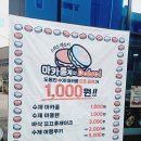 스위트팩토리월성 이미지