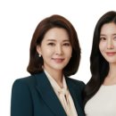 주식회사 뉴트리사나