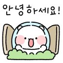 카페위드 이미지