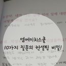 엠에이치 이미지