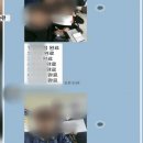 타이어가게 이미지