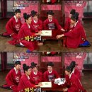 교뎅 이미지