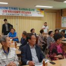 도시재생 뉴딜사업(남산선비마을) 이미지