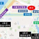 풍납중학교(내) 이미지