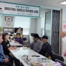 경기도립노인전문동두천병원 웹이코노미