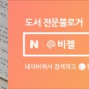 거기그곳에 이미지