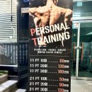 프루브짐 이미지