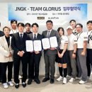 글로리힐 이미지