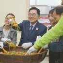 법인순천로컬푸드순천만국가