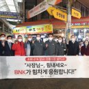 부산전자종합시장 이미지