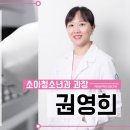 청구성심병원 이미지
