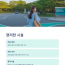 신정호수공원-8 이미지