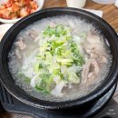 홍이순대국