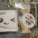 우리쌀와플피자 네이버블로그