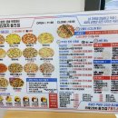 오떼오 이미지